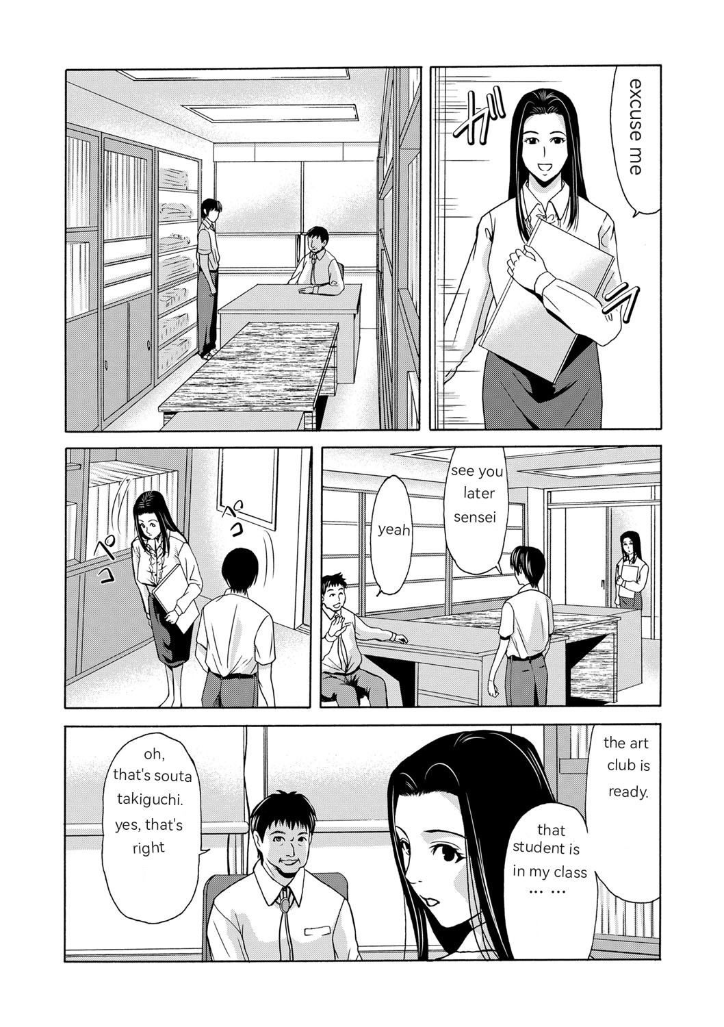 Hentai Manga Comic-Sensei On That Day-Chapter 1-23